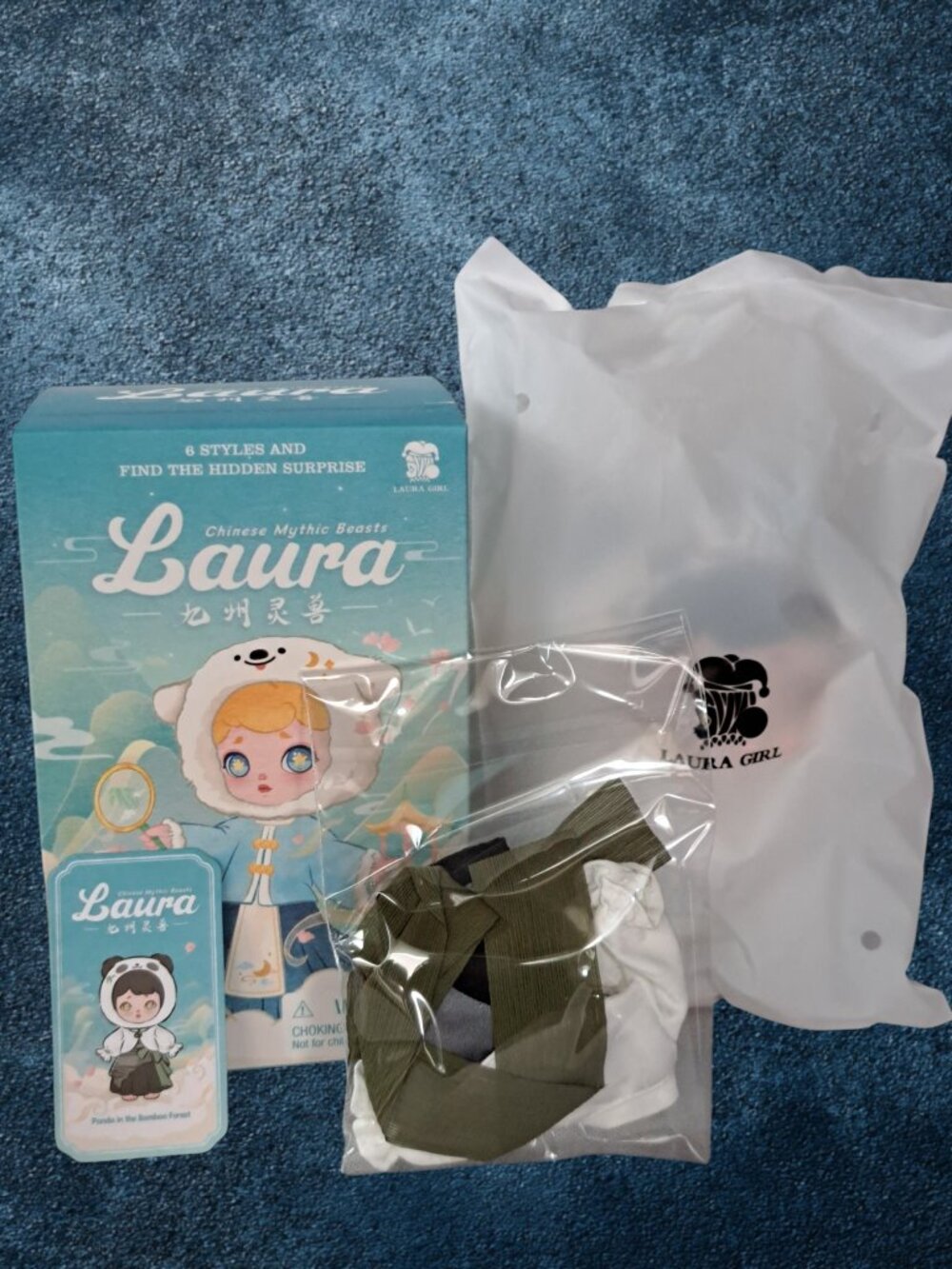 Laura Girl, Chinese Mythic Beasts plush pendant confirmed, Panda Bamboo Forest